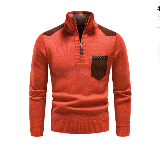Kellen | Herren Winter-Freizeit Pullover | Halber Reißverschluss