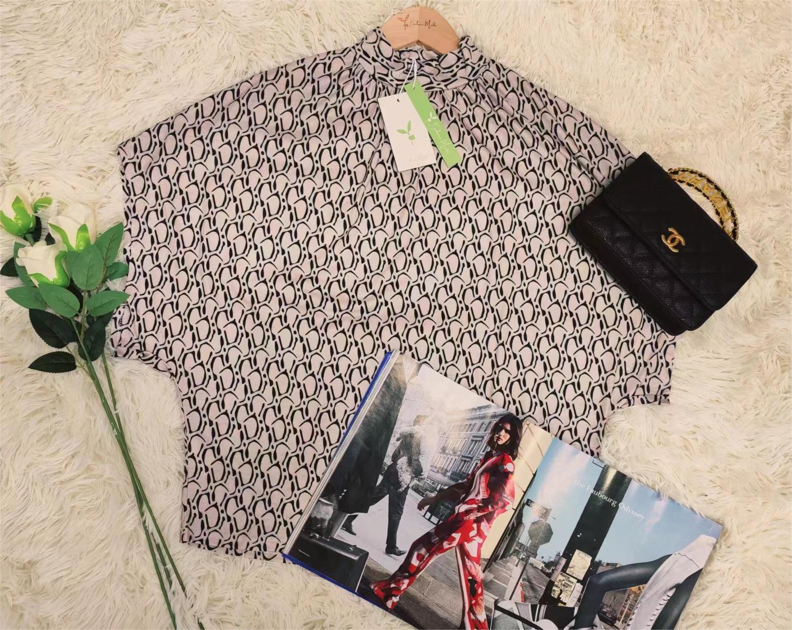 Avril - Retro Print Mock Neck Top