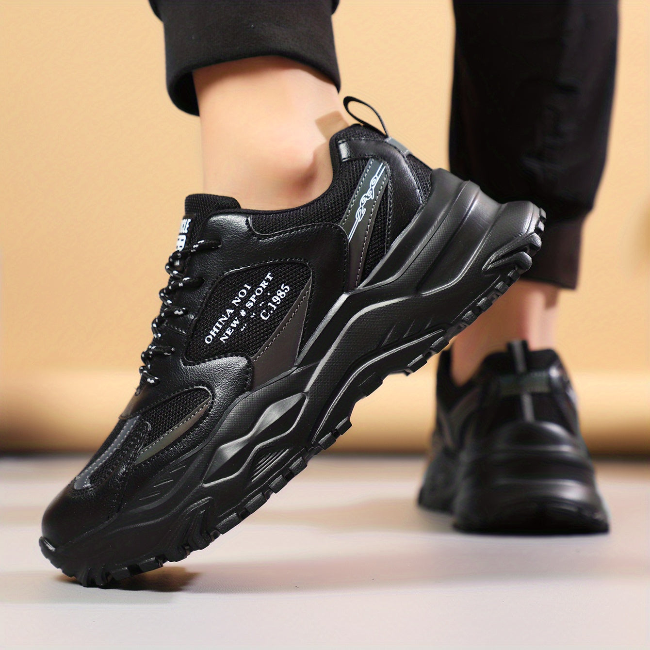 ChunkyStep – Modische Chunky Sneakers für Männer