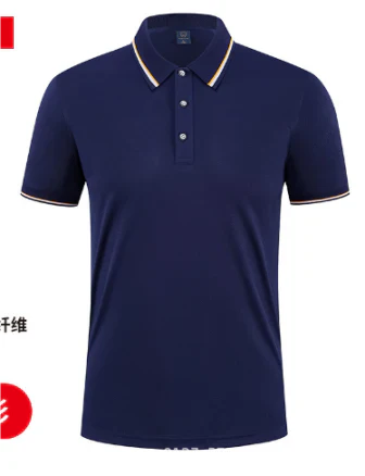 Jerome | Herren Freizeit- Polo Hemd | Kurzarm