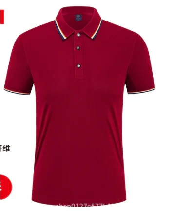 Jerome | Herren Freizeit- Polo Hemd | Kurzarm