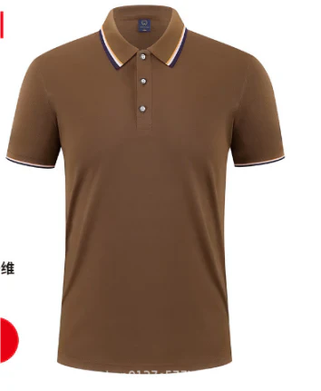 Jerome | Herren Freizeit- Polo Hemd | Kurzarm
