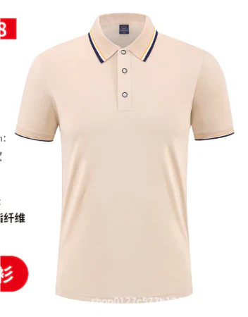 Jerome | Herren Freizeit- Polo Hemd | Kurzarm