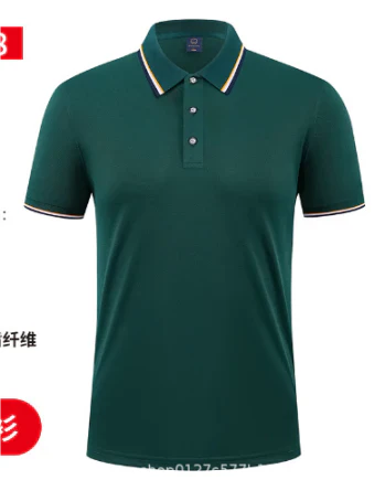 Jerome | Herren Freizeit- Polo Hemd | Kurzarm