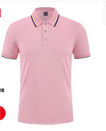 Jerome | Herren Freizeit- Polo Hemd | Kurzarm