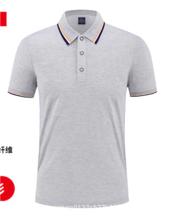 Jerome | Herren Freizeit- Polo Hemd | Kurzarm