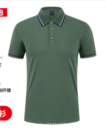 Jerome | Herren Freizeit- Polo Hemd | Kurzarm