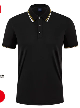 Jerome | Herren Freizeit- Polo Hemd | Kurzarm
