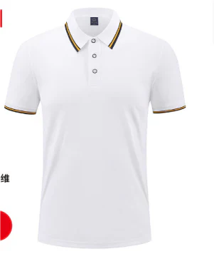 Jerome | Herren Freizeit- Polo Hemd | Kurzarm