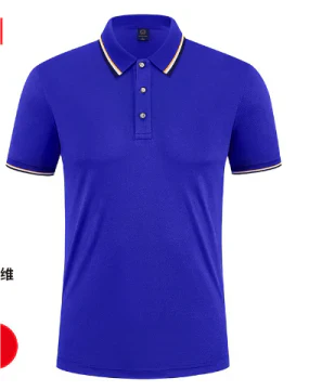 Jerome | Herren Freizeit- Polo Hemd | Kurzarm