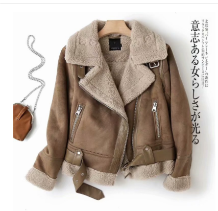 Nadja | Damen Stylische Winter Jacke | Warme